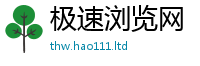 王中王493333WWW马头诗加2025年正版资料免费最新版本大全